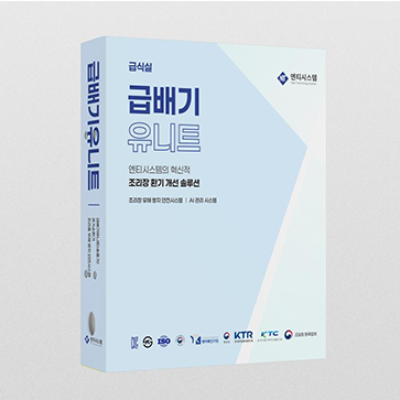 바인더 제작