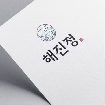 로고 디자인